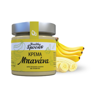 Healthy Spoon_Banana Μπανάνα Healthy Option